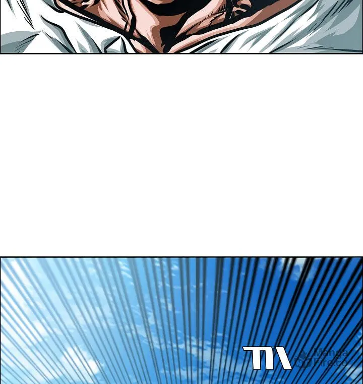 Read Rooftop Sword Master chapter 48 image 14 on Lezhin