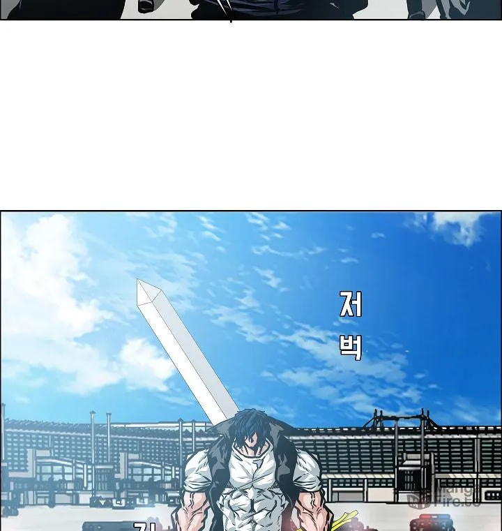Read Rooftop Sword Master chapter 48 image 19 on Lezhin