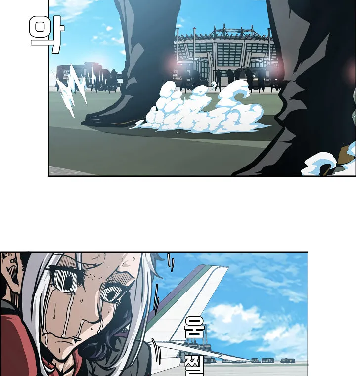 Read Rooftop Sword Master chapter 48 image 21 on Lezhin
