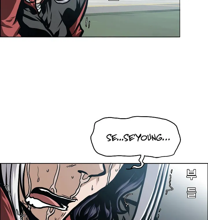 Read Rooftop Sword Master chapter 48 image 22 on Lezhin