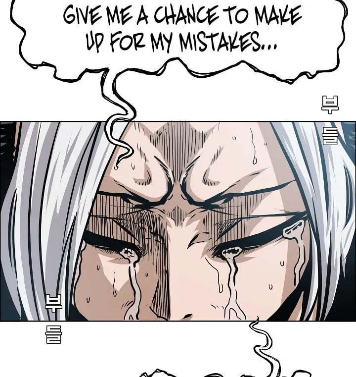 Read Rooftop Sword Master chapter 48 image 27 on Lezhin