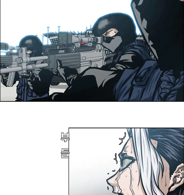 Read Rooftop Sword Master chapter 48 image 36 on Lezhin