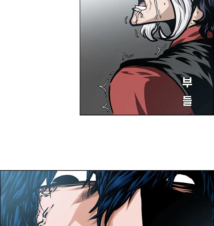 Read Rooftop Sword Master chapter 48 image 37 on Lezhin
