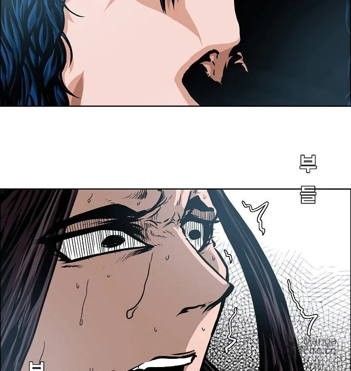 Read Rooftop Sword Master chapter 48 image 38 on Lezhin