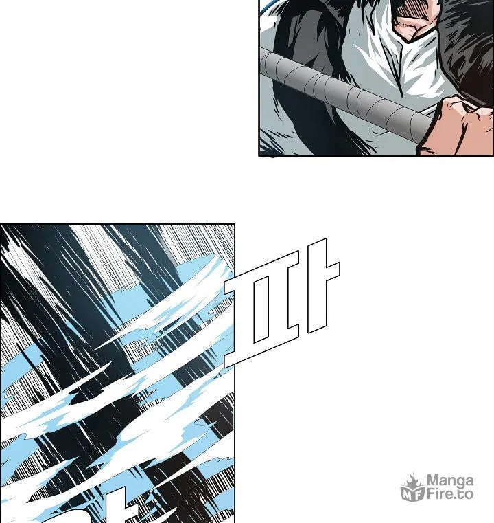 Read Rooftop Sword Master chapter 48 image 4 on Lezhin