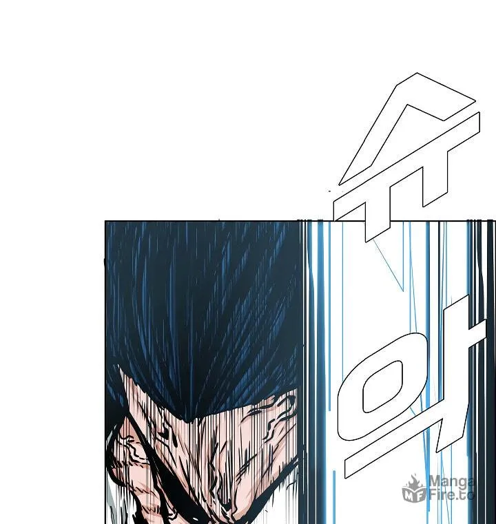 Read Rooftop Sword Master chapter 48 image 54 on Lezhin
