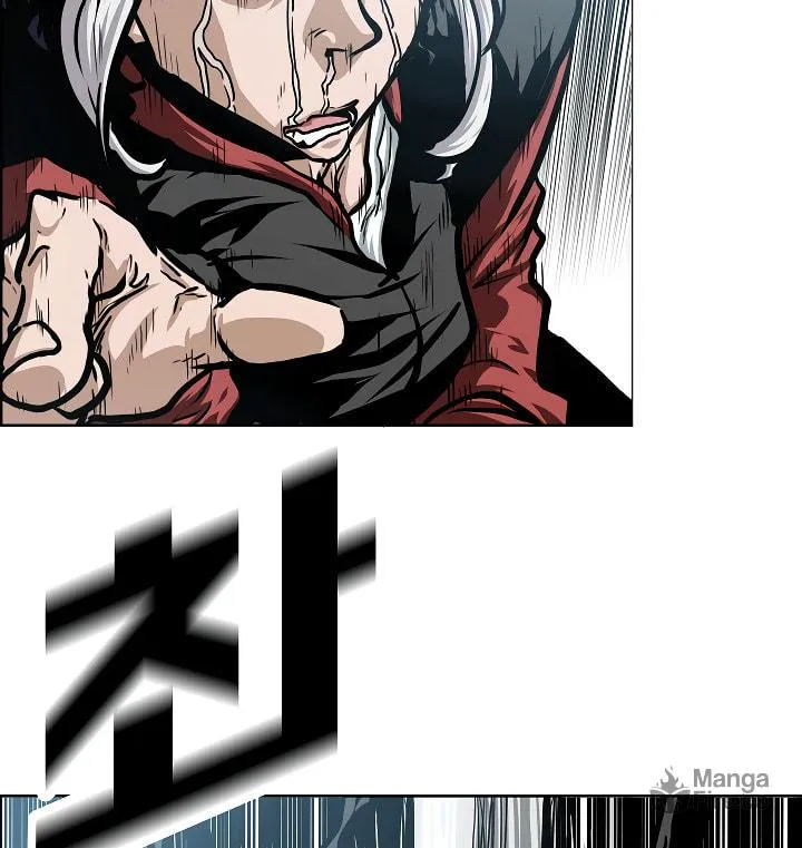 Read Rooftop Sword Master chapter 48 image 56 on Lezhin