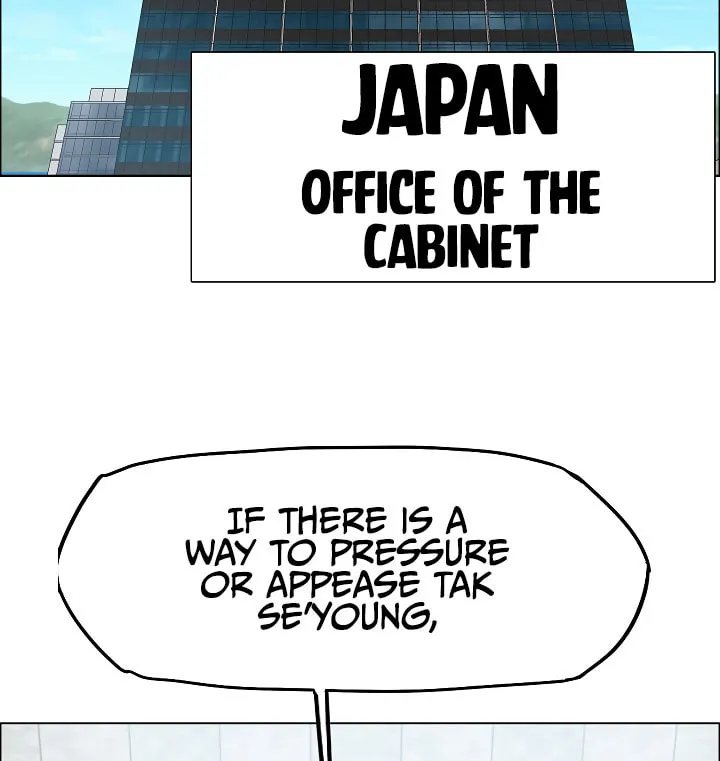 Read Rooftop Sword Master chapter 48 image 66 on Lezhin