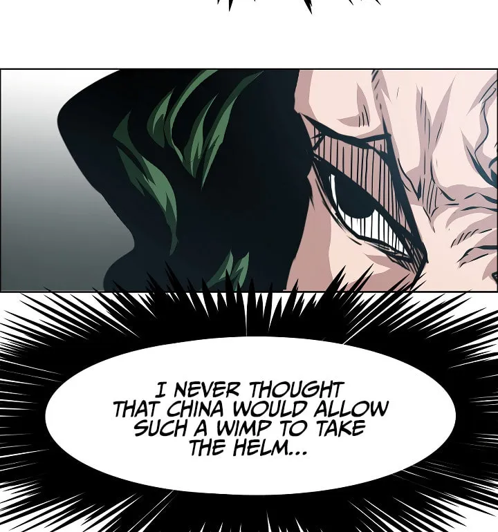 Read Rooftop Sword Master chapter 48 image 87 on Lezhin