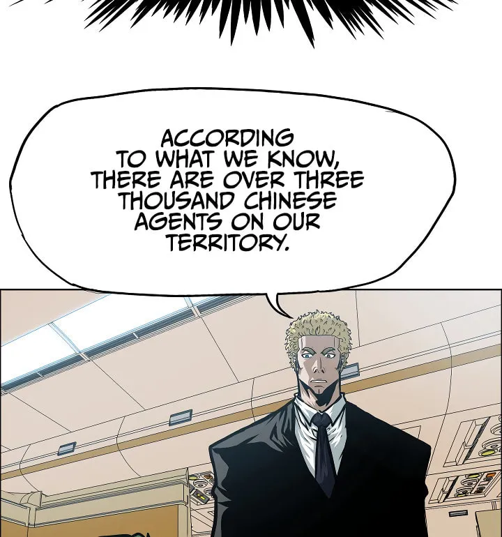 Read Rooftop Sword Master chapter 48 image 88 on Lezhin