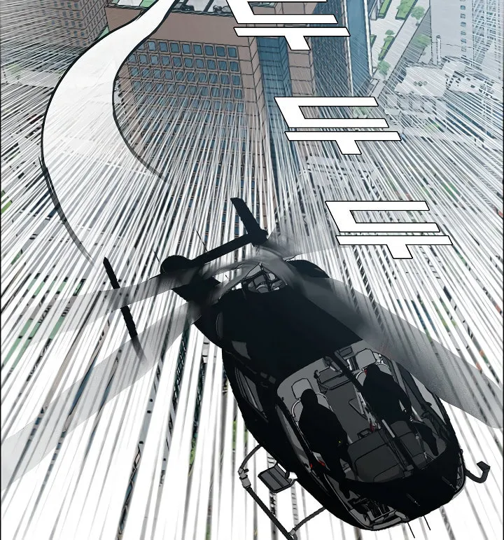 Read Rooftop Sword Master chapter 49 image 103 on Lezhin