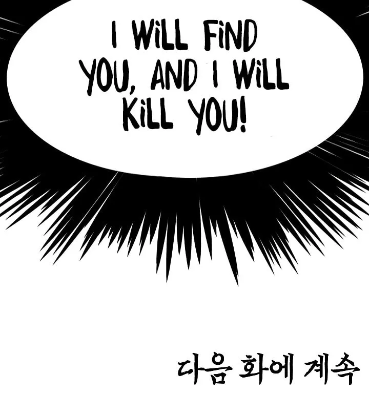 Read Rooftop Sword Master chapter 49 image 118 on Lezhin