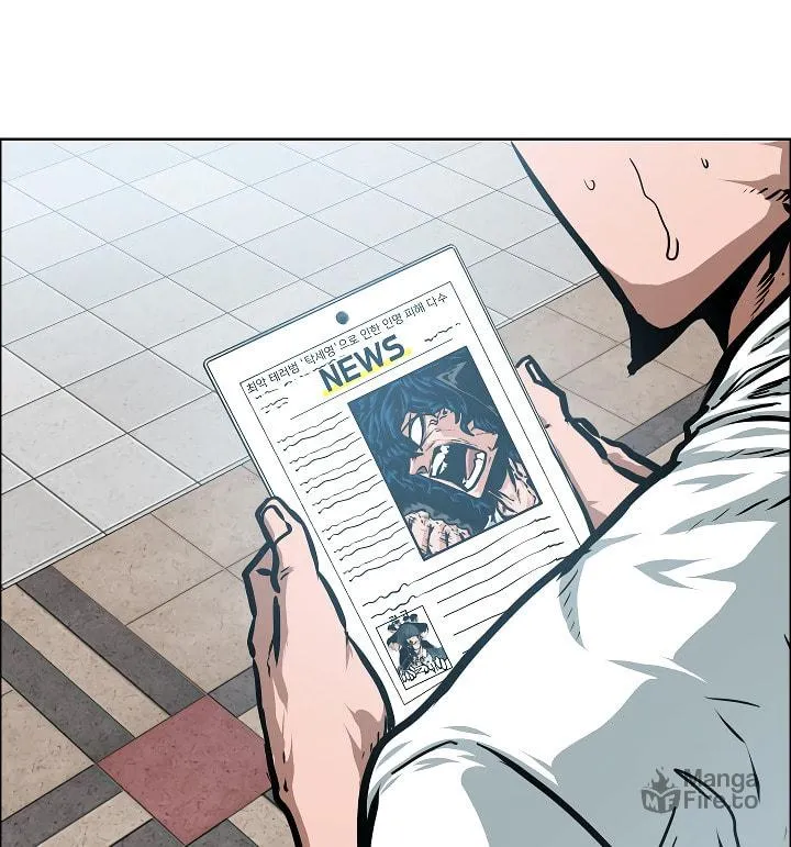 Read Rooftop Sword Master chapter 49 image 23 on Lezhin