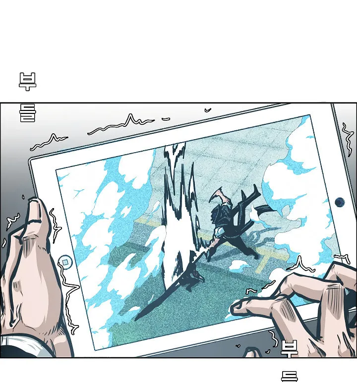 Read Rooftop Sword Master chapter 49 image 36 on Lezhin