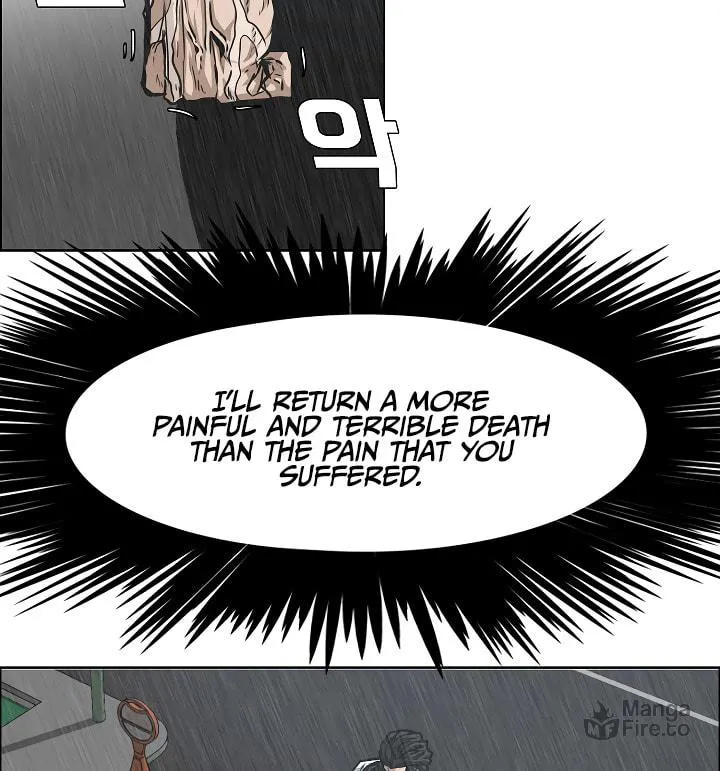 Read Rooftop Sword Master chapter 49 image 4 on Lezhin