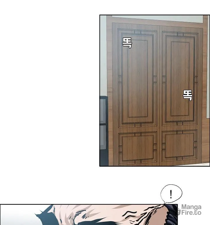 Read Rooftop Sword Master chapter 49 image 44 on Lezhin