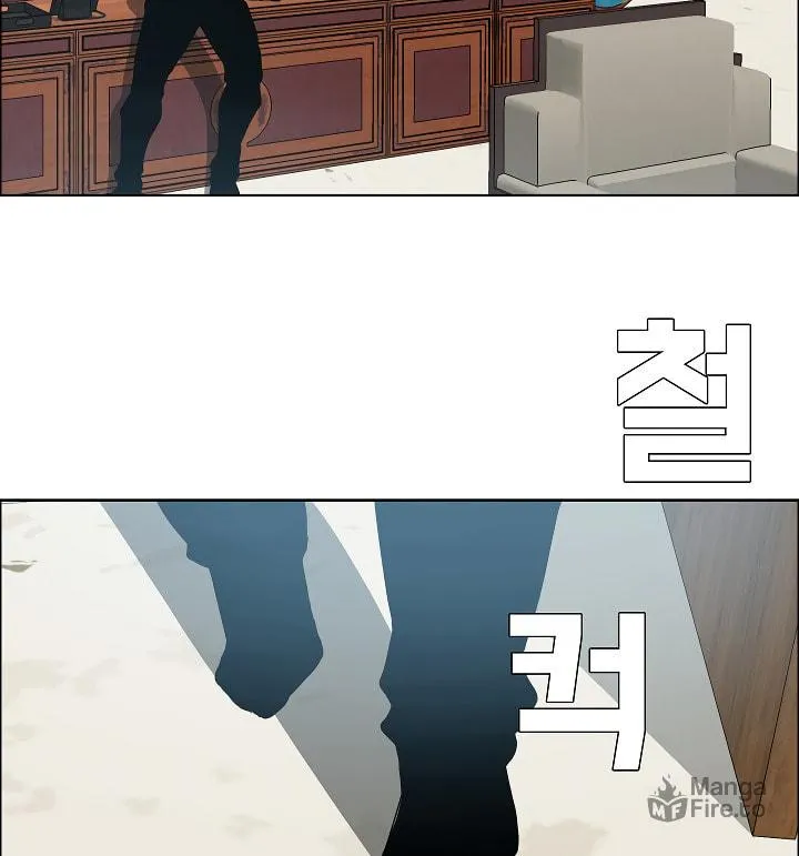 Read Rooftop Sword Master chapter 49 image 47 on Lezhin