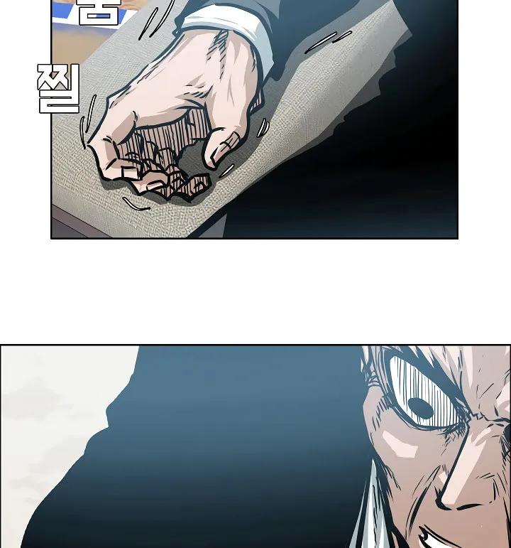 Read Rooftop Sword Master chapter 49 image 61 on Lezhin