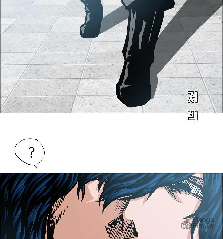 Read Rooftop Sword Master chapter 49 image 79 on Lezhin