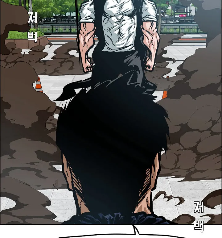 Read Rooftop Sword Master chapter 49 image 81 on Lezhin
