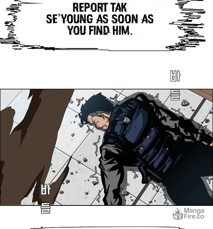 Read Rooftop Sword Master chapter 49 image 94 on Lezhin