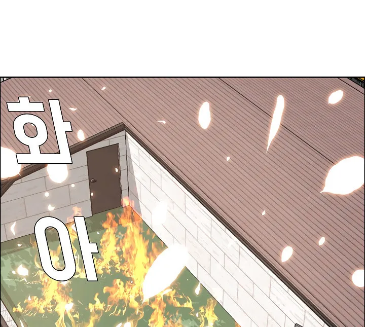 Read Rooftop Sword Master chapter 5 image 1 on Lezhin