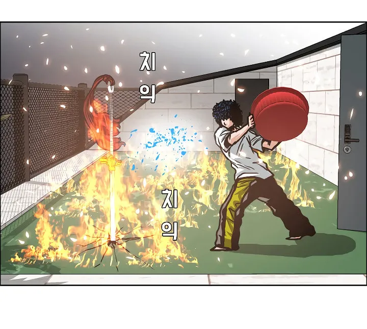 Read Rooftop Sword Master chapter 5 image 15 on Lezhin