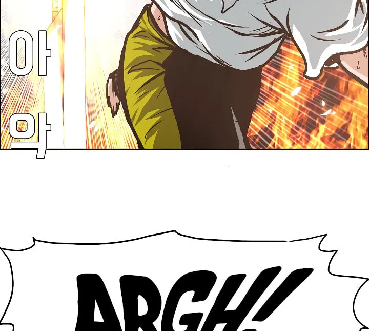 Read Rooftop Sword Master chapter 5 image 18 on Lezhin