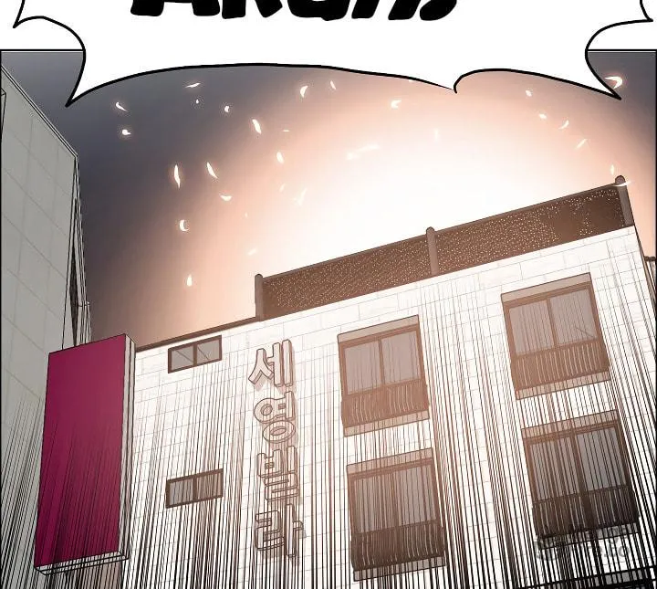Read Rooftop Sword Master chapter 5 image 19 on Lezhin