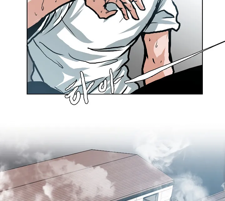 Read Rooftop Sword Master chapter 5 image 22 on Lezhin