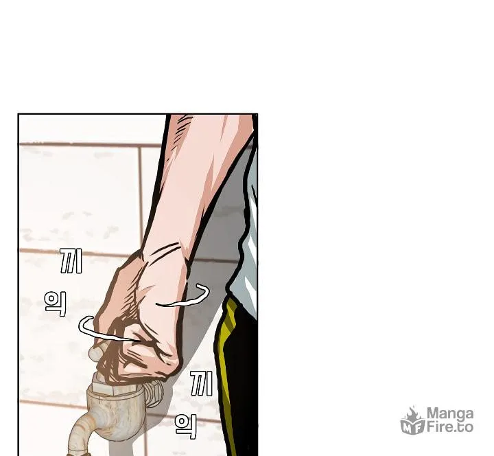 Read Rooftop Sword Master chapter 5 image 47 on Lezhin
