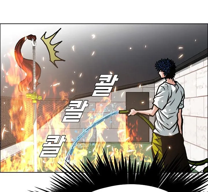 Read Rooftop Sword Master chapter 5 image 49 on Lezhin