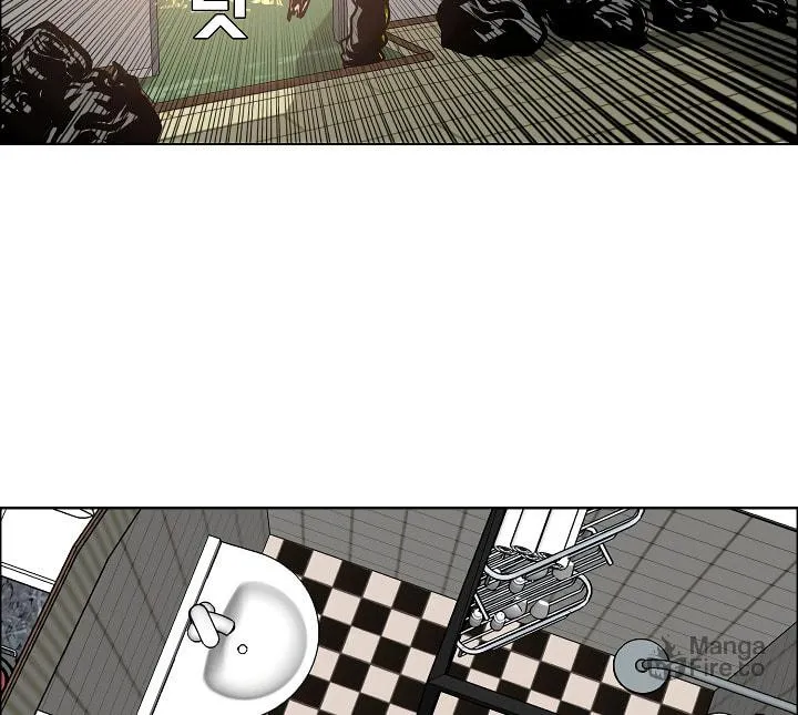 Read Rooftop Sword Master chapter 5 image 5 on Lezhin