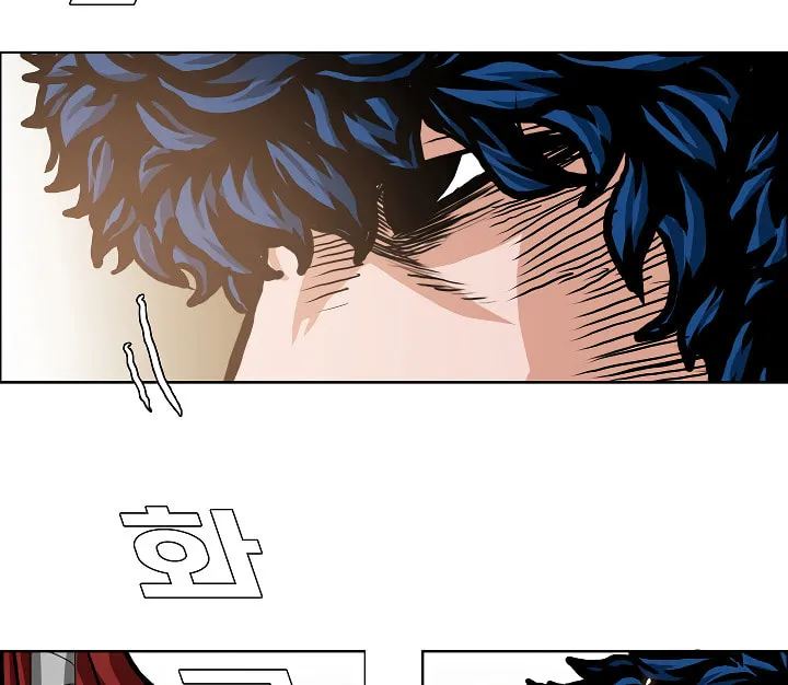 Read Rooftop Sword Master chapter 5 image 52 on Lezhin