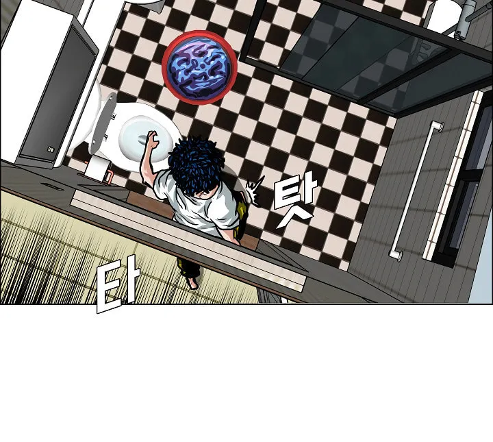 Read Rooftop Sword Master chapter 5 image 6 on Lezhin