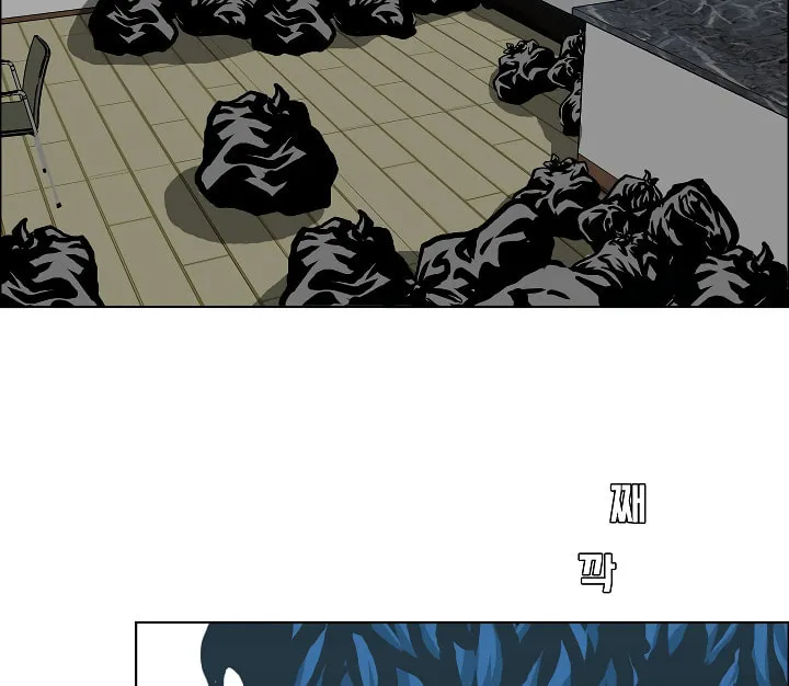 Read Rooftop Sword Master chapter 5 image 63 on Lezhin