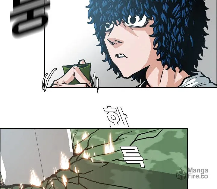 Read Rooftop Sword Master chapter 5 image 69 on Lezhin