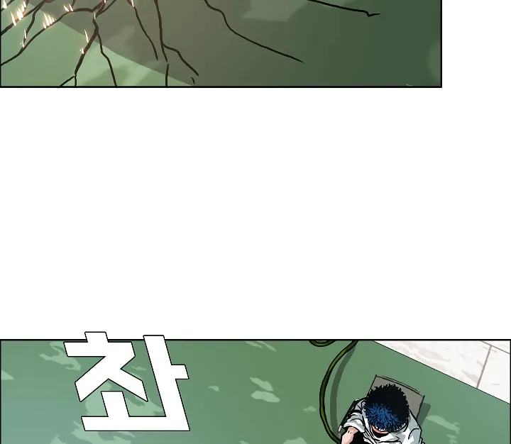 Read Rooftop Sword Master chapter 5 image 70 on Lezhin