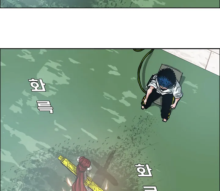 Read Rooftop Sword Master chapter 5 image 73 on Lezhin