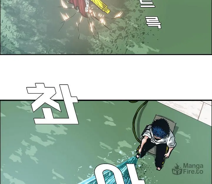 Read Rooftop Sword Master chapter 5 image 74 on Lezhin