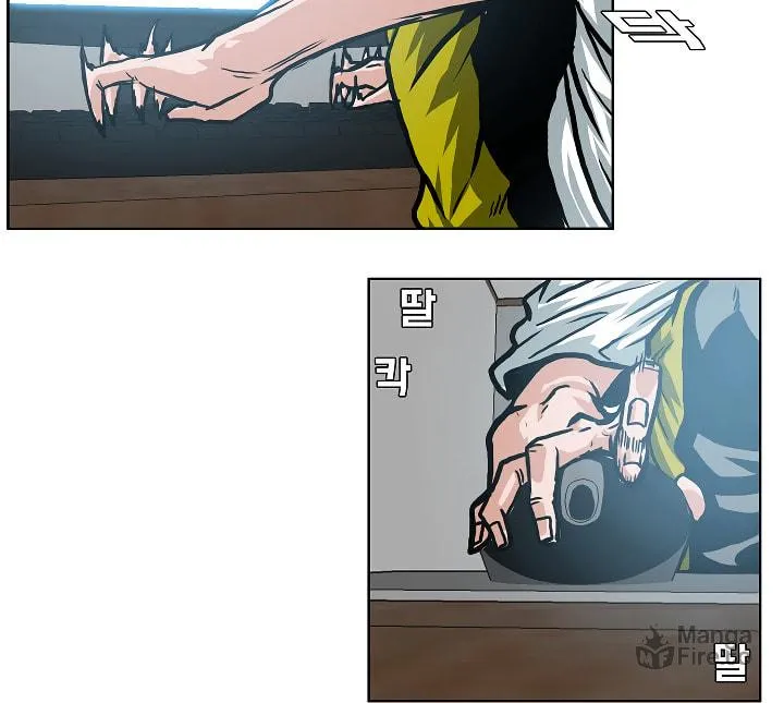 Read Rooftop Sword Master chapter 5 image 79 on Lezhin
