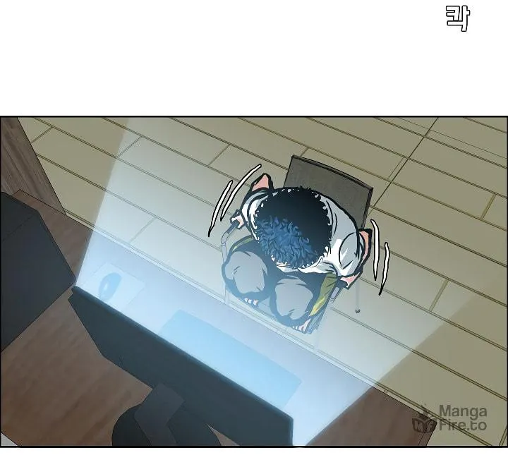 Read Rooftop Sword Master chapter 5 image 80 on Lezhin