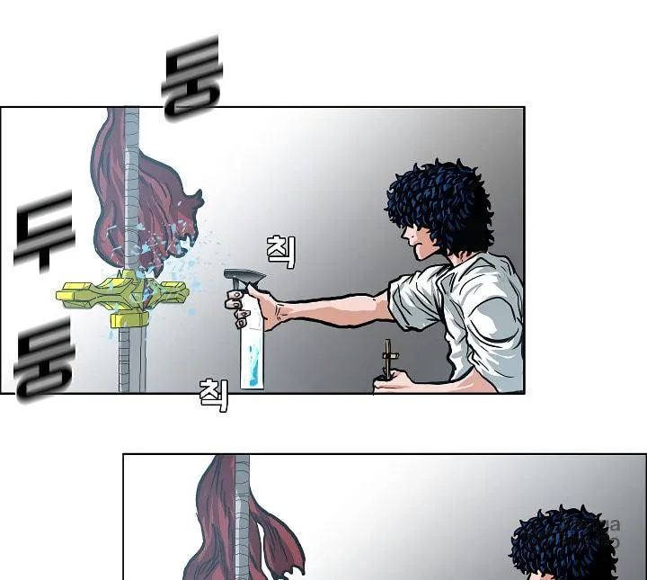 Read Rooftop Sword Master chapter 5 image 92 on Lezhin