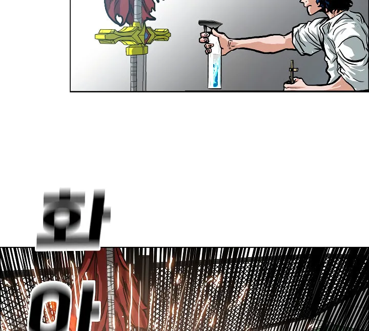 Read Rooftop Sword Master chapter 5 image 93 on Lezhin