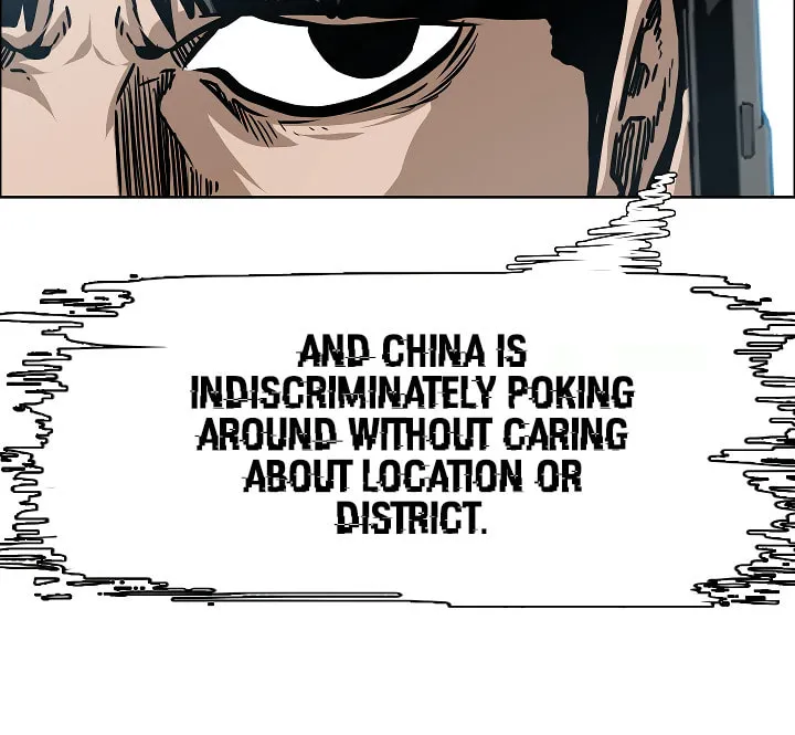 Read Rooftop Sword Master chapter 50 image 15 on Lezhin