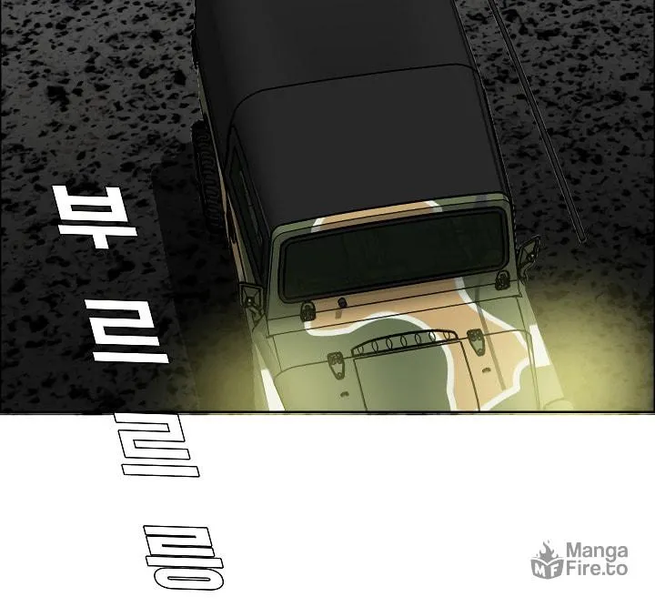 Read Rooftop Sword Master chapter 50 image 49 on Lezhin