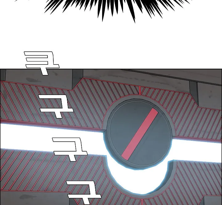 Read Rooftop Sword Master chapter 50 image 58 on Lezhin