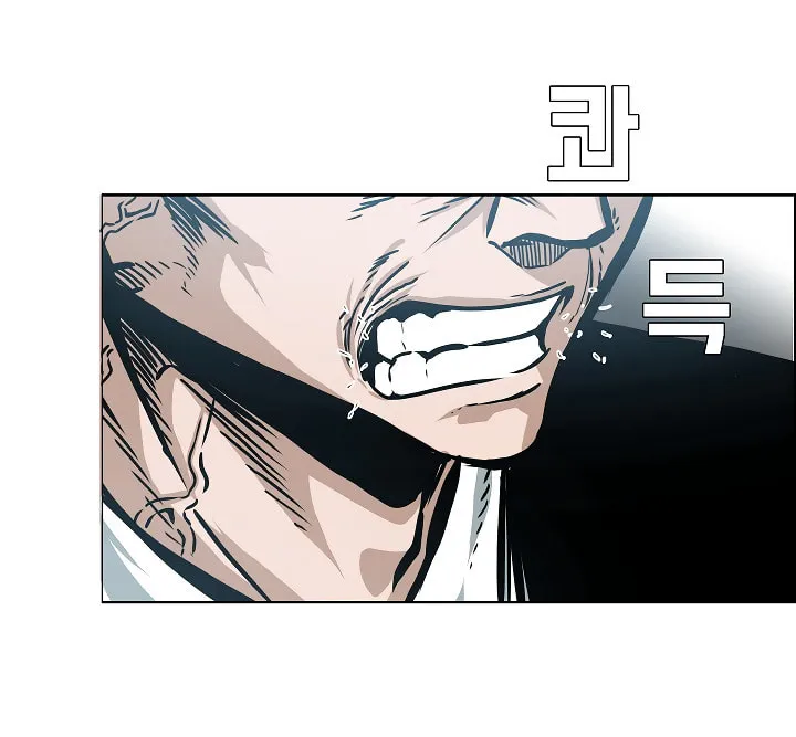Read Rooftop Sword Master chapter 50 image 73 on Lezhin