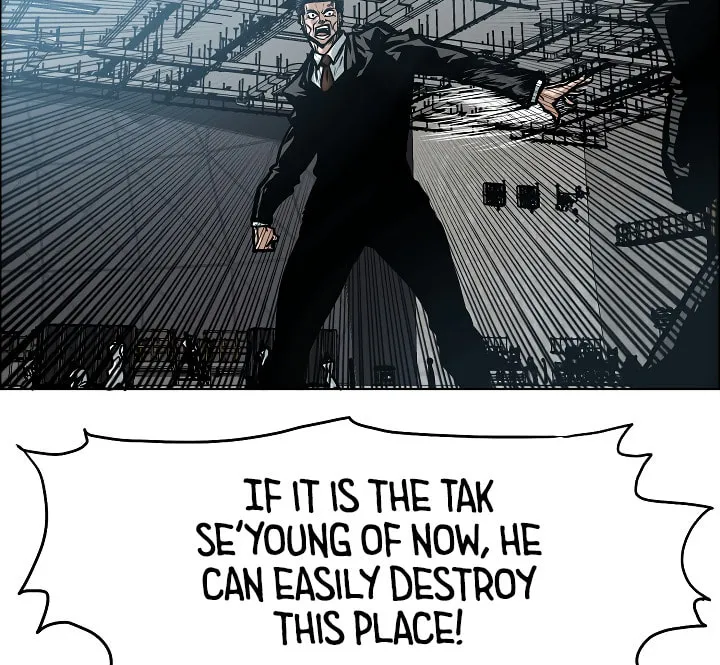 Read Rooftop Sword Master chapter 50 image 75 on Lezhin