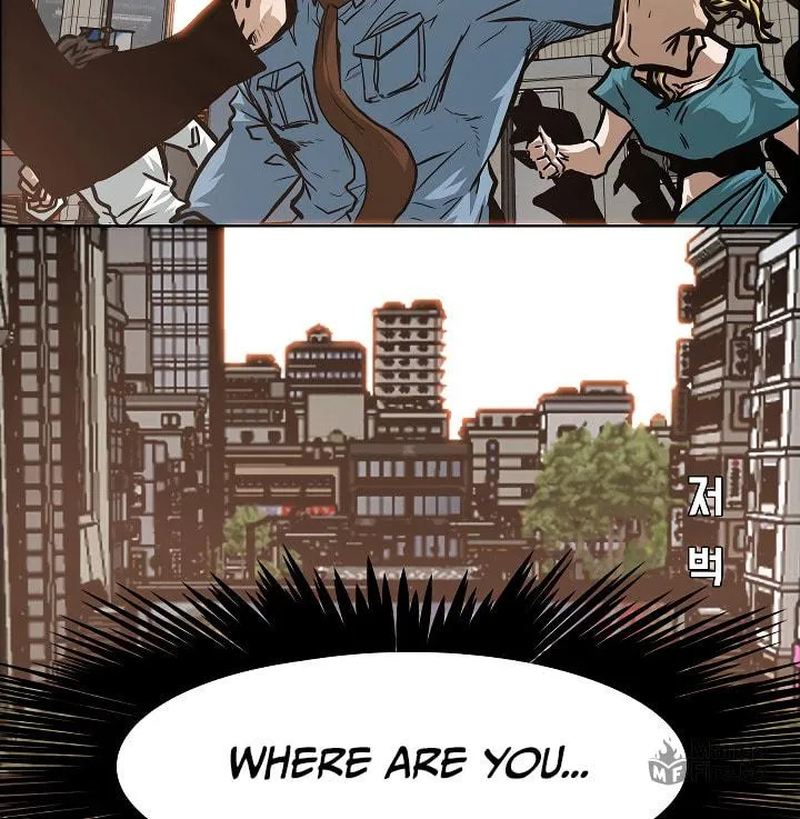 Read Rooftop Sword Master chapter 51 image 35 on Lezhin
